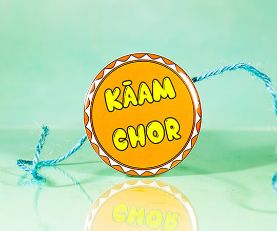 Kaam Chor Rakhi