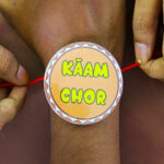 Kaam Chor Rakhi 4