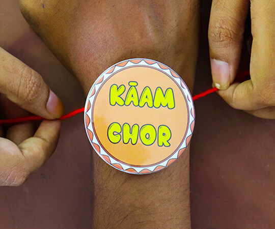 Kaam Chor Rakhi