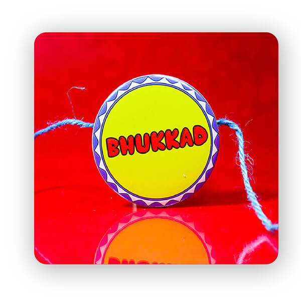Bhukkad Rakhi