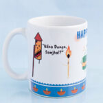 Dazzling Diwali Mug 4