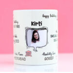 All About Me Coffee Mug 1