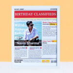 Birthday Classifieds Frame