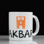 Groovy Custom Name Mug 1