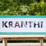 Name In a Frame
