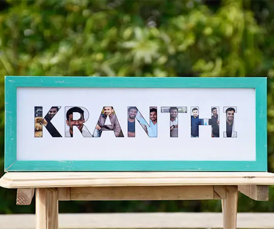 Name In a Frame