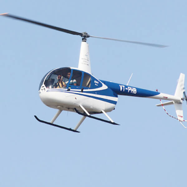 Chopper Joy ride