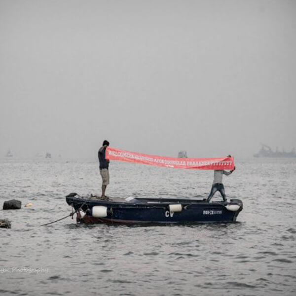 Off shore Banner surprise