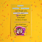 RakshaBandhan Greeting Card