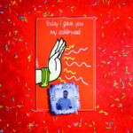 Raksha Bandhan Greeting card