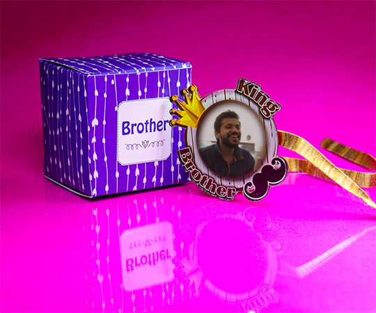 Gift Hamper For Brother